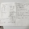 今日の今日の2021年12月20日のことと反省点)