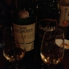 Glenlivet v.s. Glenfiddich