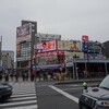 築地場外『Meji Cafe』『TSUKIJ PEPPERS CAFE』『センリ軒』『伊勢正』。(2025.1.12日)