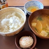 『すき家』さんの期間限定『カレーとん汁たまかけ朝食』