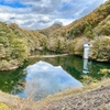 藤尾ダム（広島県福山）