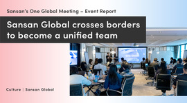 Sansan’s One Global Meeting – Event Report