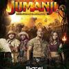 JUMANJI: WELCOME TO THE JUNGLE〜密林の函