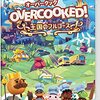 【Overcooked】オーバークック1.2プレイ済み感想