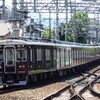 阪急宝塚線乗車記★鉄道風景340…202400503