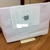 iMac … Apple Care のお陰か？神対応だった件。。。