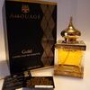 Arabian Fragrance guide 13 : Amouage / Gold (1983), Jubilation 25 (2007)