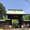 新緑の豪徳寺へ行って来た。