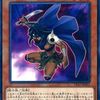 【遊戯王OCG】アマゾネスデッキとは。回し方や相性の良いカードを解説！