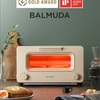 【BALMUDA phone】買う必要は一切ない、はっきり言ってゴミ