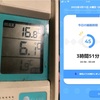 2025年3月12日　只見町へ