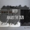 【BUJO】2020年8月5W
