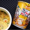 カレーワンタンタンメン