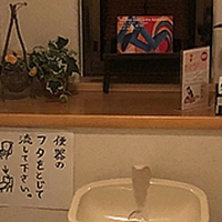ken-baanのお気に入り