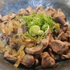 【DAIGOも台所】鶏肝ときのこのスタミナソテーのレシピ【7月28日】