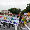 第7回東京プライドパレード　The 7th TOKYO Pride Parade