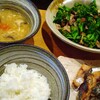 2019.3.15(金)朝ごはん・お昼ご飯