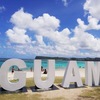 初ひとり旅！IN GUAM