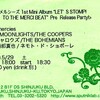 ザ・メルシーズ 1st Mini Album “LET'S STOMP! TO THE MERCI BEAT” Pre Release Party!