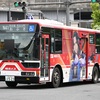 岐阜バス1523号車