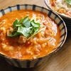 丸亀製麺風！こくうま×ジューシーな「トマたまカレーうどん」