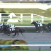 9/30公開予想⇒馬連1,400円、複勝290円的中！