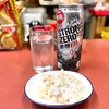 20230518 スーパーの冷やし中華は家でやるよりも安くて美味しいらしい