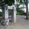 (自転車)多摩湖サイクリング