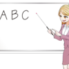 あの、外国人に聞きたいことあるけど疑問文がわからない方に必見！学校のテストでは❌になってしまうが英会話では⭕️一撃で話せるようにできる疑問文を紹介！！