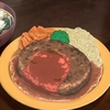 ダンダダン　10話