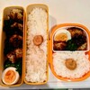 【今日のお弁当】海老芋コロッケの遠州弁当