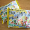 リンガーハットの冷凍長崎ちゃんぽんが美味しかったのでリピート決定