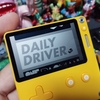 Playdate ゲーム紹介-Daily Driver (Tech Demo) by gingerbeardman