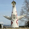 さて、花見なのですが
