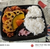 鶏唐揚げと彩り野菜の黒酢仕立て弁当＋和風魚介ぶしカレー