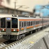入線記録　KATO 211系5000番台