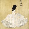 トーハクで『大覚寺展』を観る
