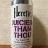 アメリカ　Heretic JUICER THAN THOU