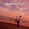 Compass / Saigenji (2018 ハイレゾ 96/24)