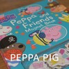 一緒に見てしまう、娘の大好きなpeppa pig