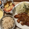 晩御飯 4/15