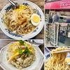 メルシー（早稲田）もやしそば＋炒飯