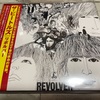 1966年『リボルバー』Revolver 2009リマスター / The Beatles