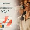 理想の胸板を手に入れる！効果抜群の胸筋トレーニングメニュー