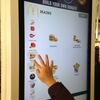 マクドルドの注文自動化が進んでます。