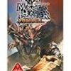  さっそく「MONSTER HUNTER PORTABLE」を買ってみた