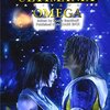 【心に沁みる名言『キマリ＝ロンゾ(テレビゲーム「ファイナルファンタジーX」より)』】今日を精一杯生きるために…。#211