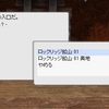 正直言って、女プリさんにはお口どころか相手して頂けるだけで嬉しいです。