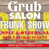 明日より Grub SALON のセール TRUNK SHOW　スタートです