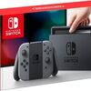 賢い選択？【整備済み品】Nintendo Switchで広がるゲームライフ！バッテリー強化版の真価とは